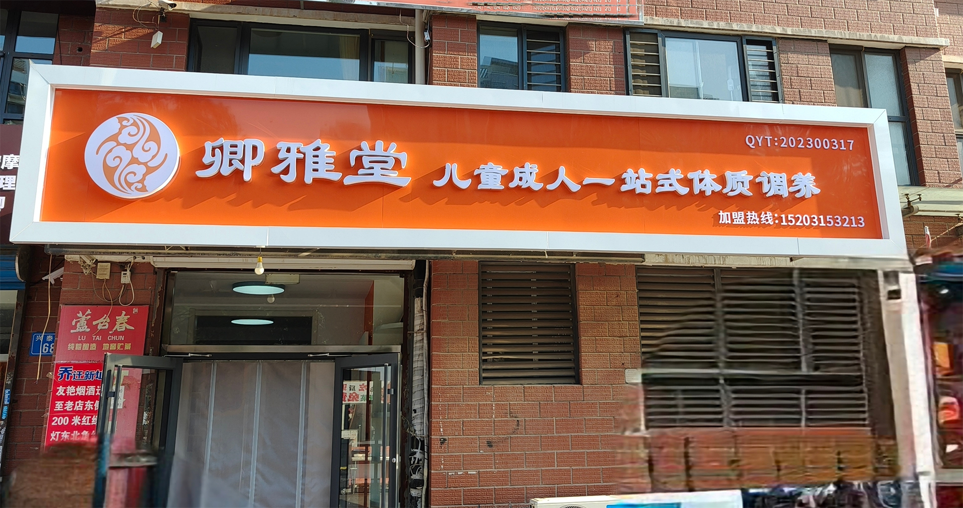 55f3d6143148a9f076efb8af0bd3ff6.png